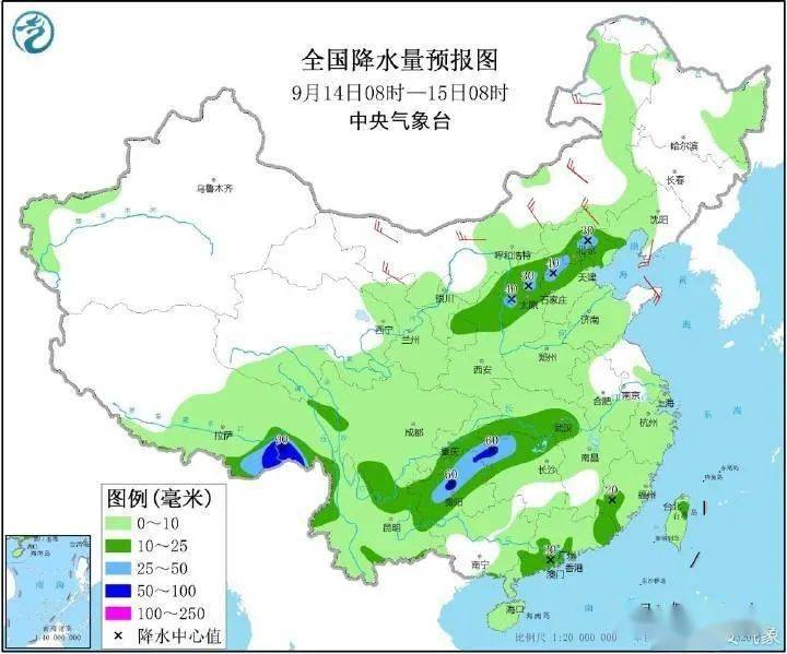 李封街道天气预报更新通知