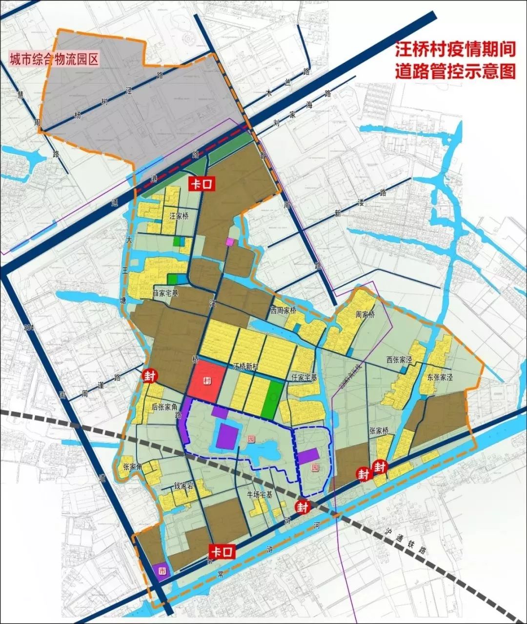 2025年1月21日 第2页