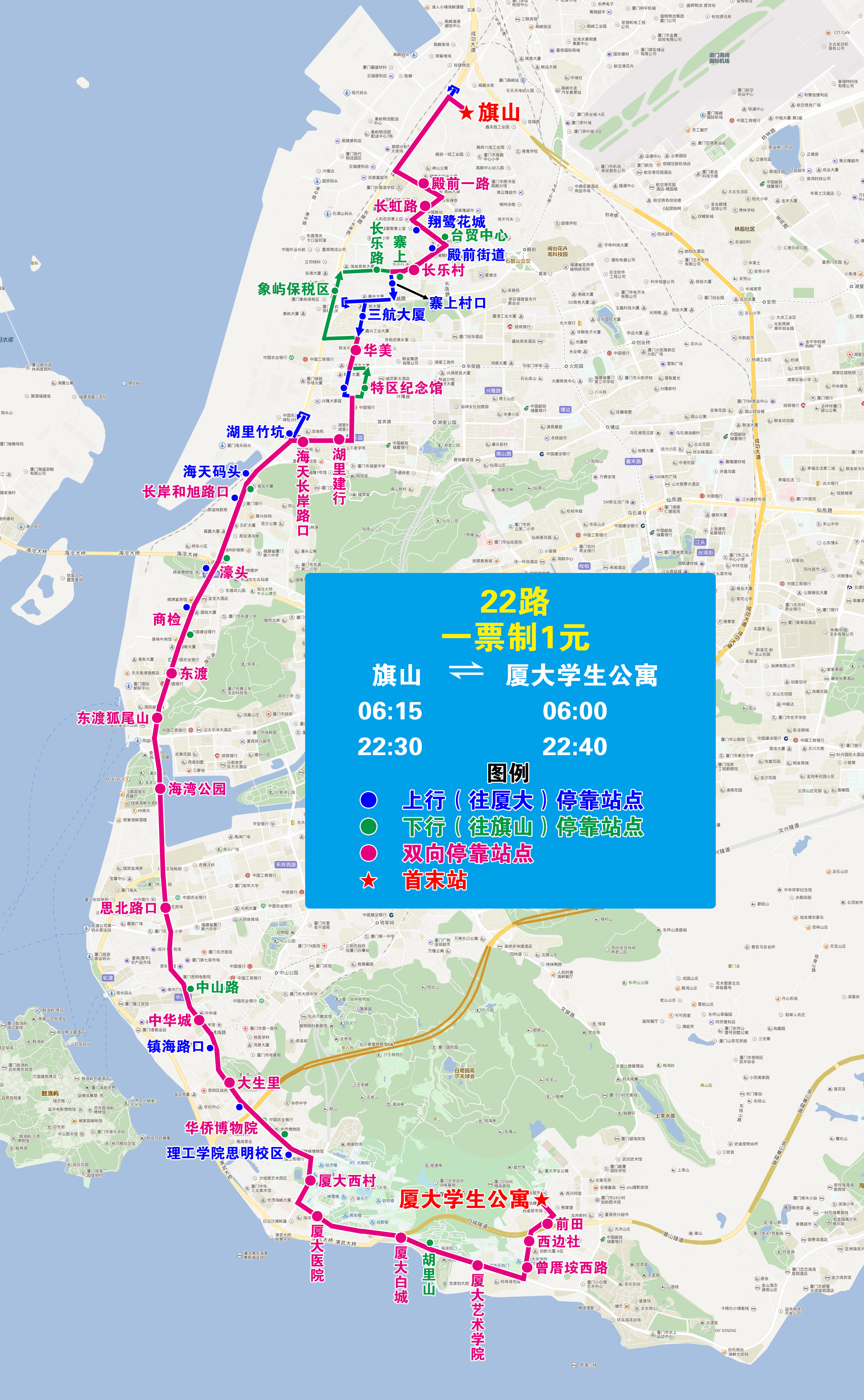 象屿保税区新篇章，蓬勃发展下的最新动态