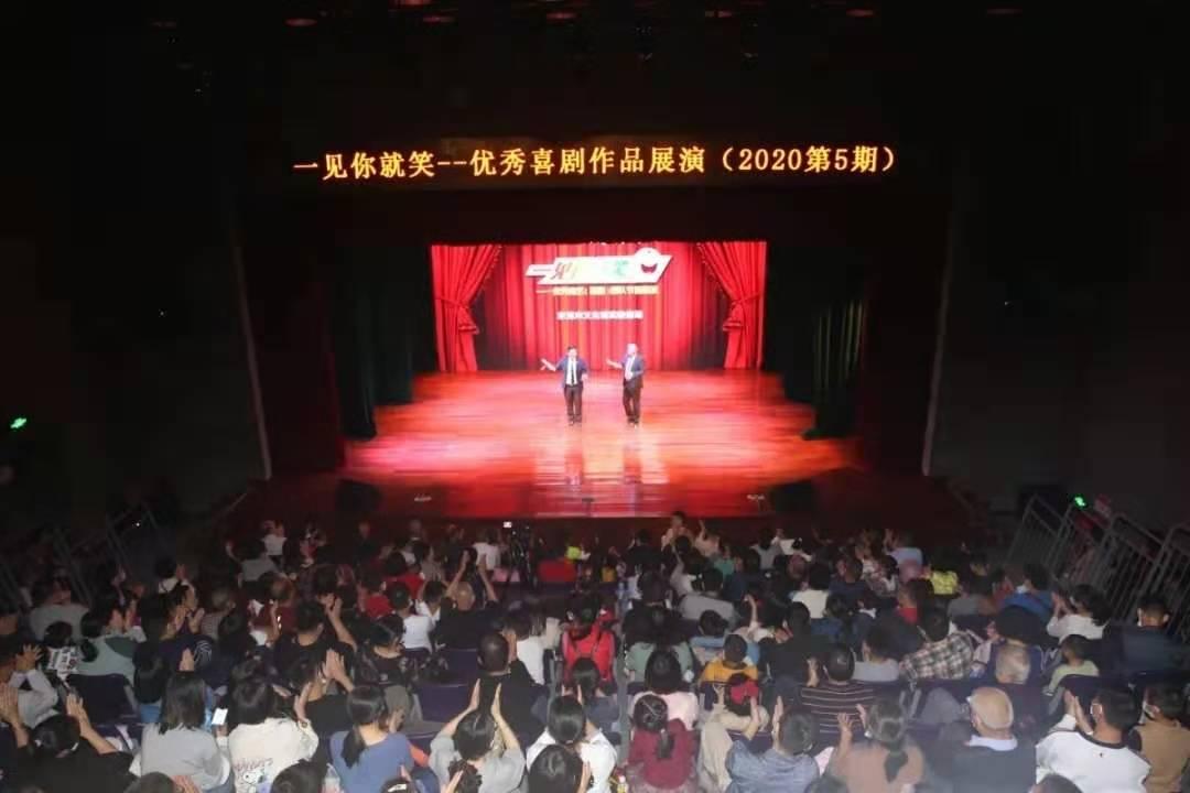 南城县特殊教育事业单位领导团队全新概述